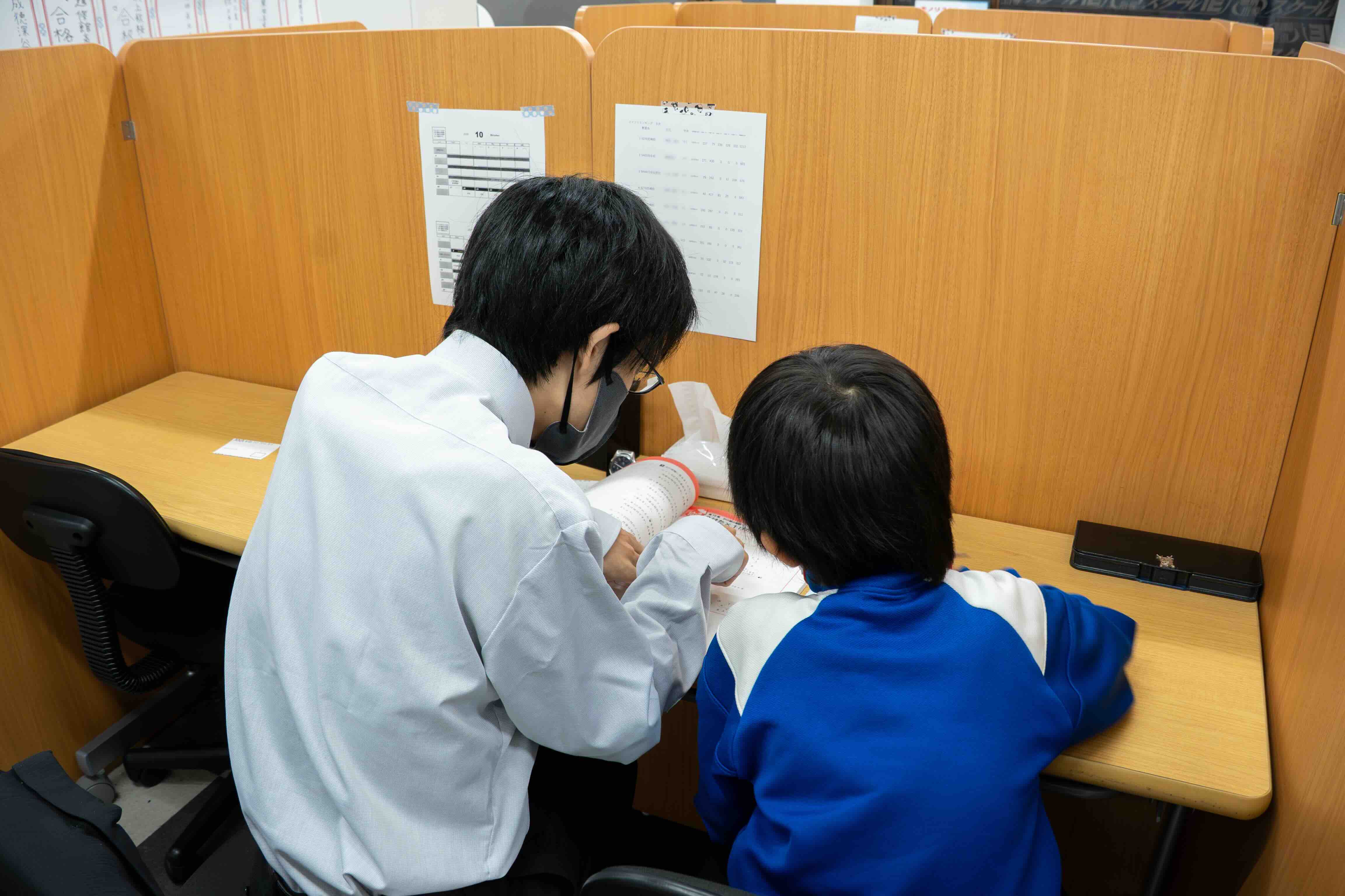 オーダーメイド学習