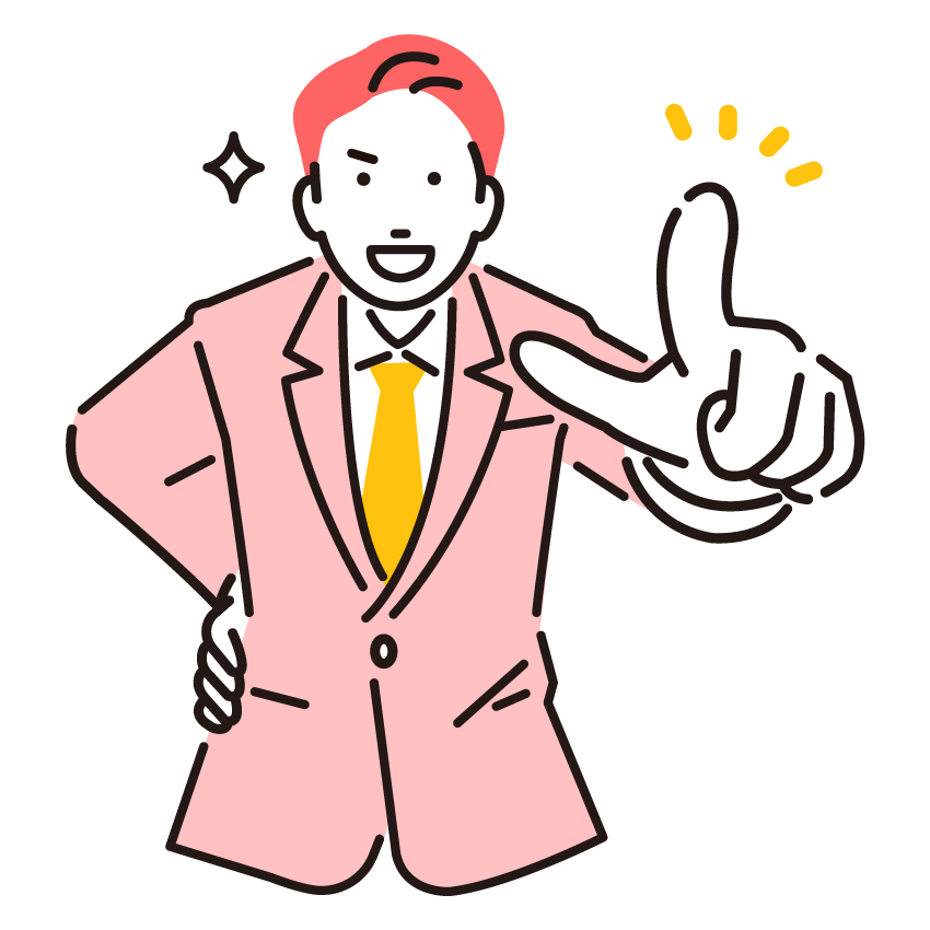 世界に1冊の専用テキスト