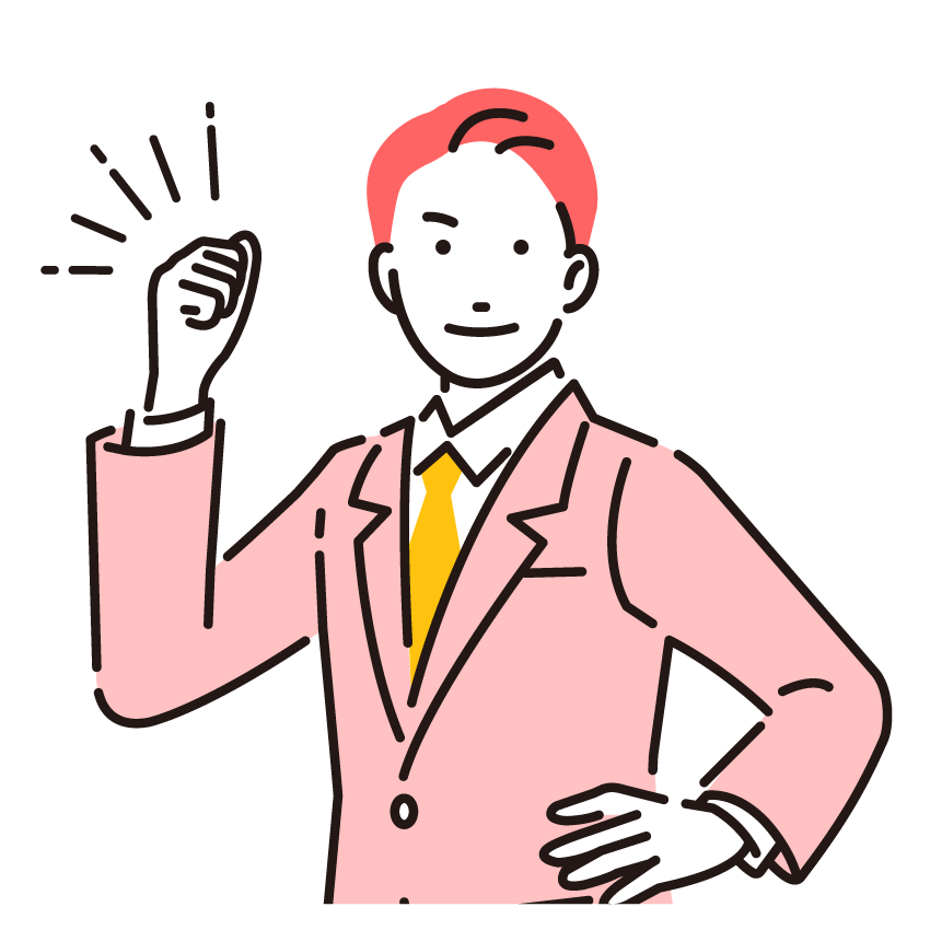 予習型学習と定期講習会