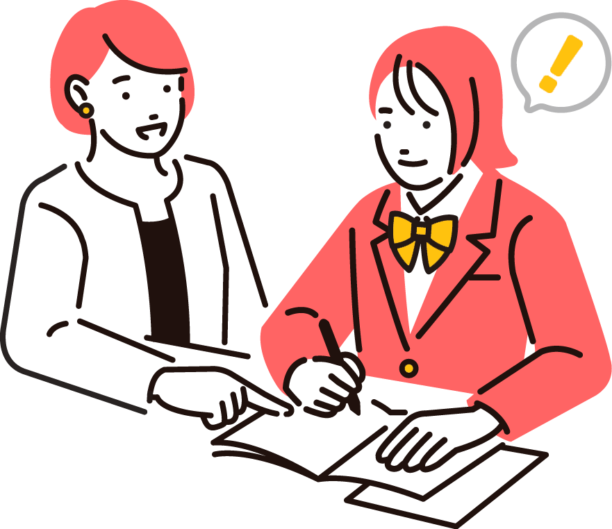 個別最適化された学習メソッド