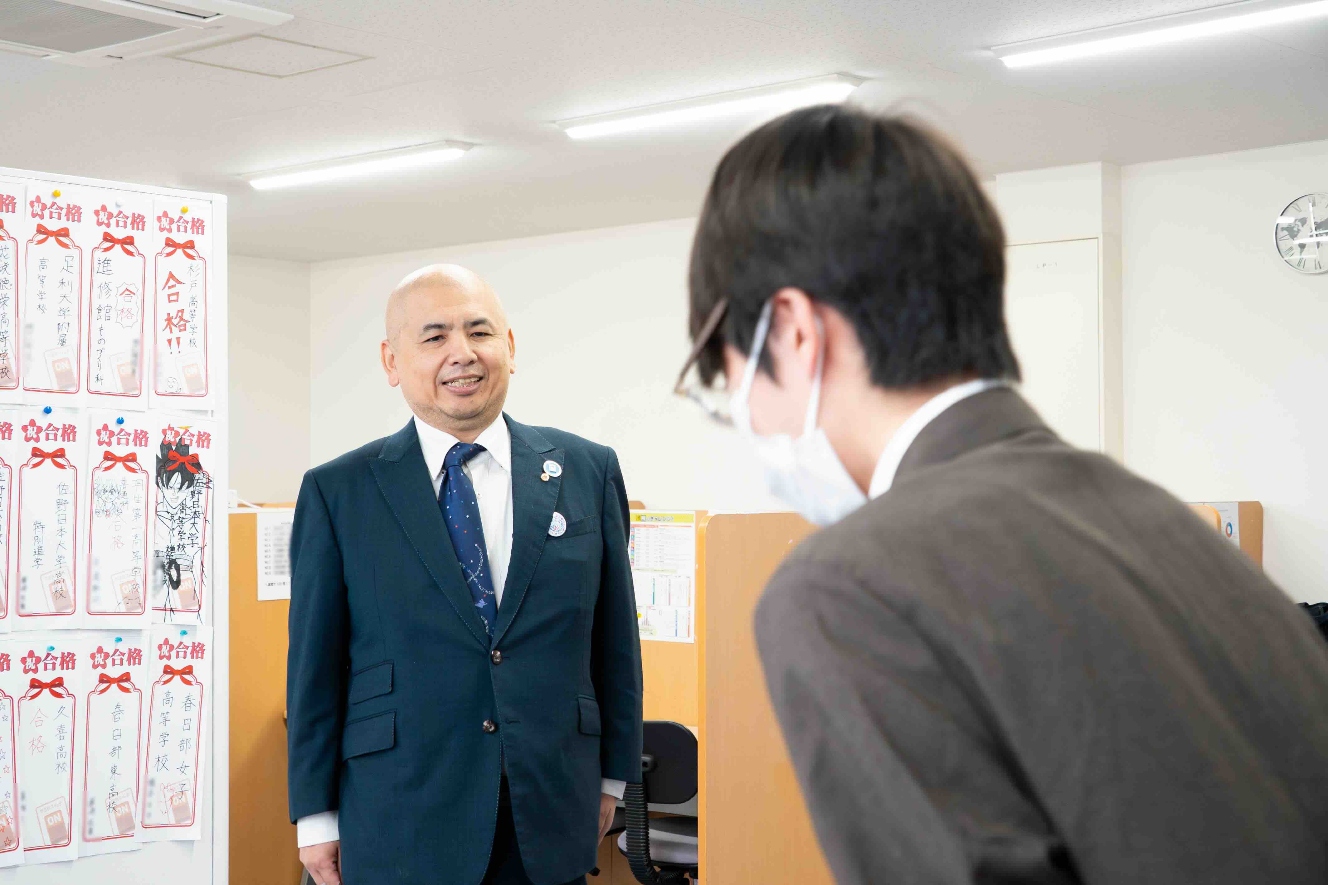 入社後のフロー