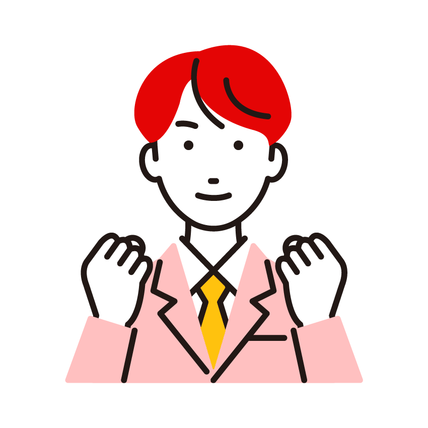 学習習慣が身につく設計