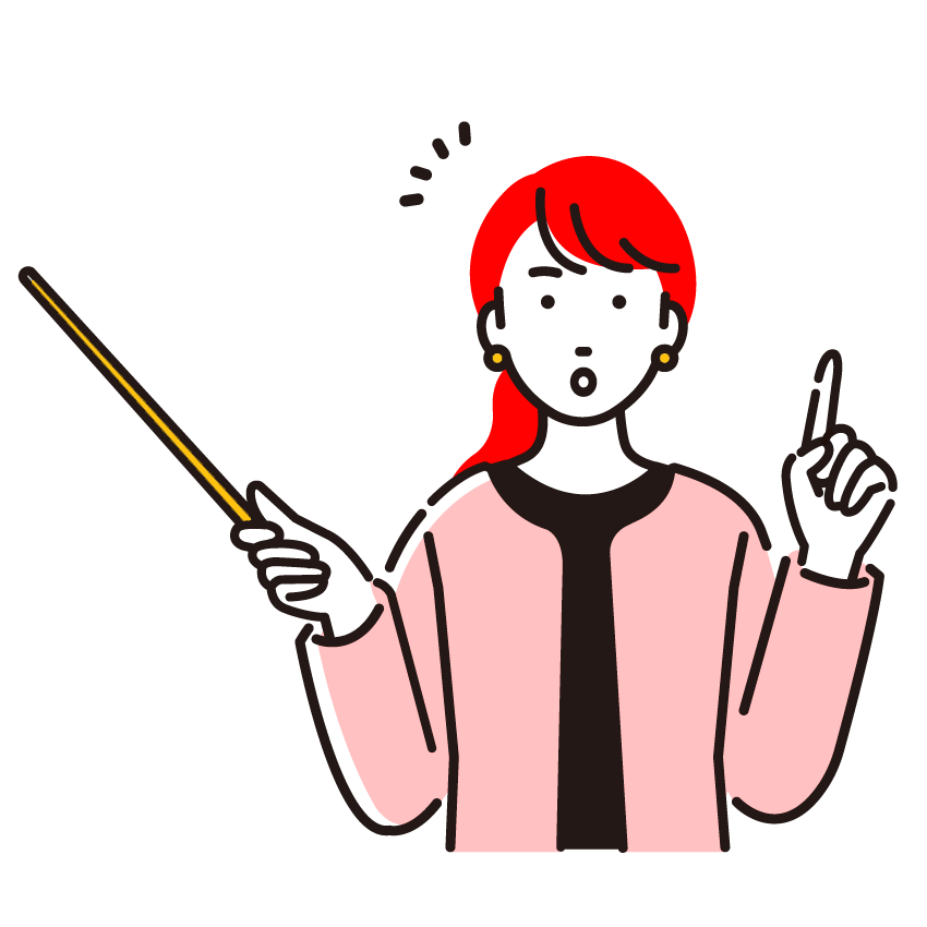 トップ講師による「反転学習」